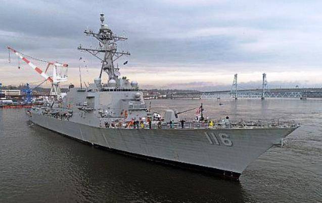 Le destroyer Thomas Hudner sera remis à l'US Navy