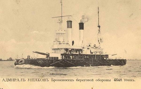 Bitevní loď "Admirál Ushakov" v bitvě