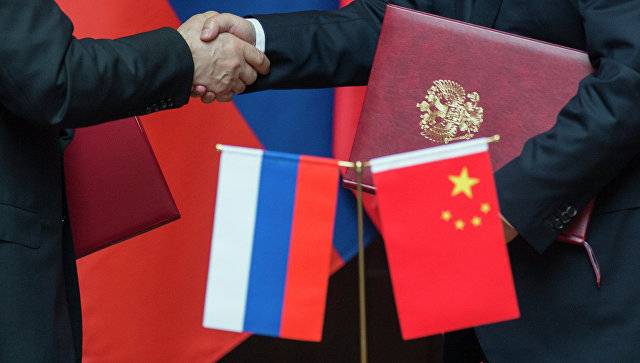 Les facteurs contribuant au développement du commerce avec la Fédération de Russie ont été énumérés à Beijing