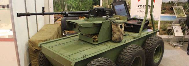 من سوف يصطادون؟ الروبوت القتالي "هنتر" للقوات المسلحة الأوكرانية