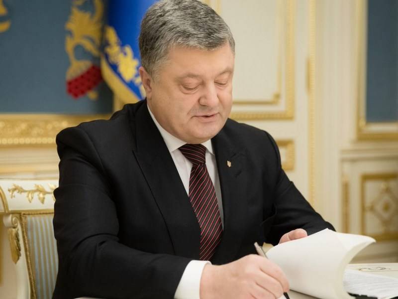 Equal to the military. Poroshenko legalized payments to foreigners in the APU