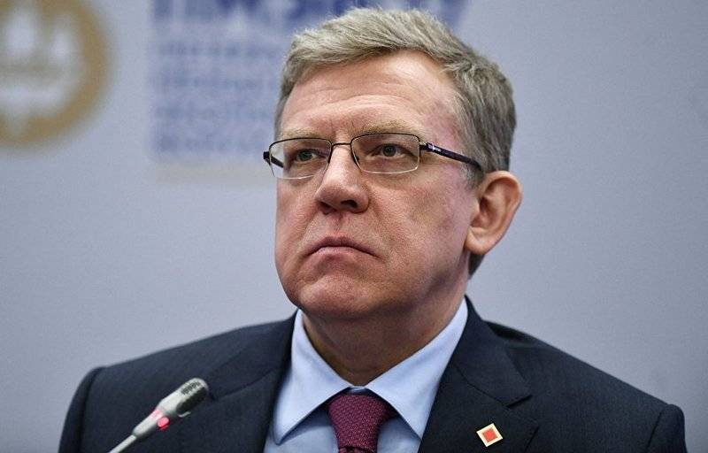 Conte? Kudrin accettò di dirigere la Camera dei conti