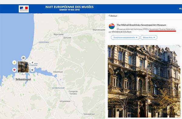 Le ministère français de la Culture a reconnu de facto Sébastopol comme faisant partie de la Fédération de Russie