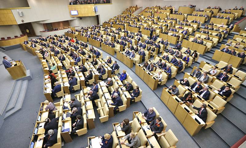 In the first reviewed. The State Duma adopted a bill on countering sanctions