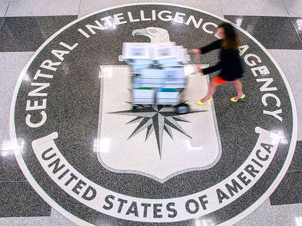 The second after Snowden. CIA calls the name of the author of the largest leak