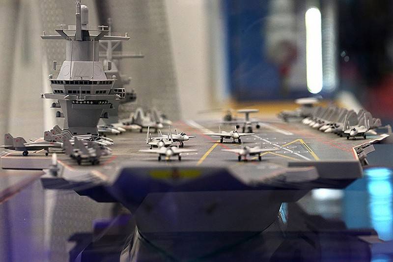 Several variants. USC will provide the Ministry of Defense new aircraft carrier projects