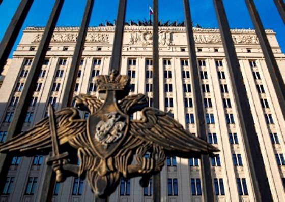 Serious violations. The Accounting Chamber checked the Ministry of Defense of the Russian Federation