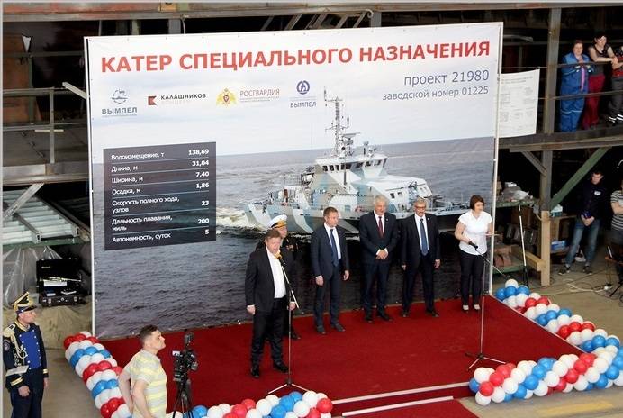 Colocado o primeiro barco para fins especiais para o Rosguards