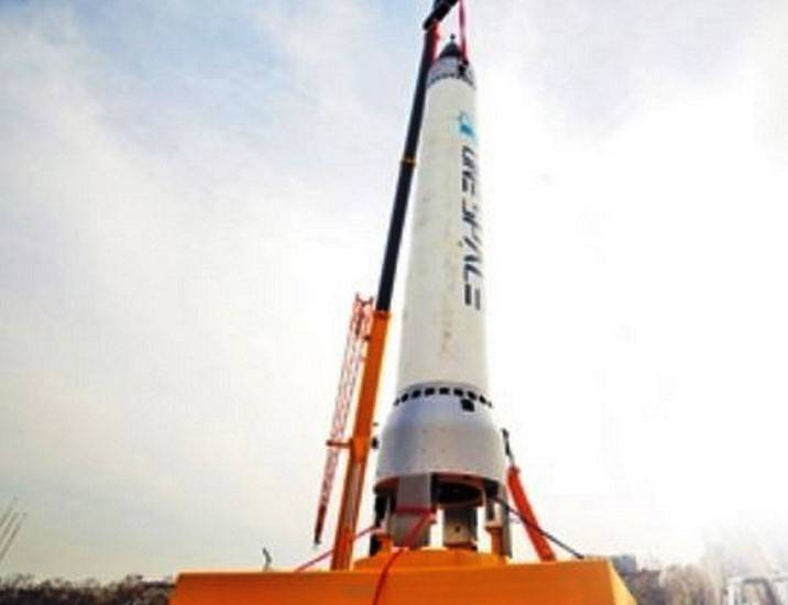 First commercial. China has tested the OS-X rocket