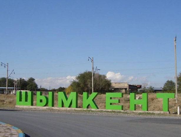 Mémorial à ceux qui sont tombés sur les fronts de la Grande Guerre patriotique profanés à Shymkent kazakh