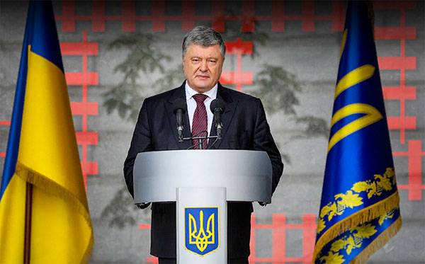 Will not blow up ... Poroshenko: On the Crimean bridge Russians will retreat from the peninsula