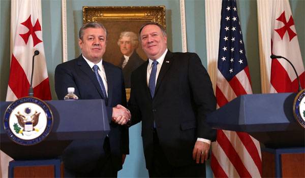 Pompeo: Rusia debe retirar sus tropas de los territorios ocupados