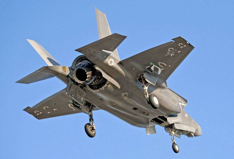 شعاع خیلی کوچک است. در ایالات متحده از نسخه مبتنی بر ناو هواپیمابر F-35 انتقاد کرد