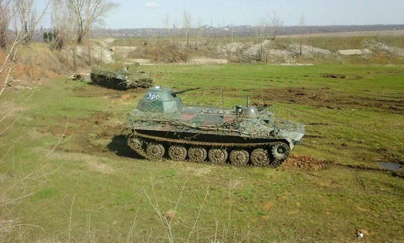 BMP med bokstaven "U": en genialisk lösning för den ukrainska försvarsindustrin