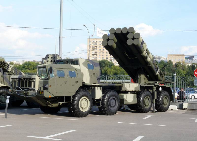 Nya MLRS "Tornado-S" kommer att monteras i Sibirien