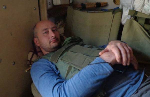 Arkagyij Babcsenko él: az SBU fellépése véget ért