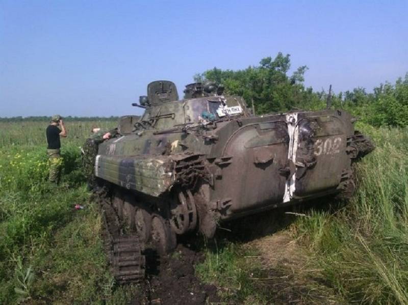Dois soldados foram mortos, um ficou ferido. APU BMP bateu em uma mina