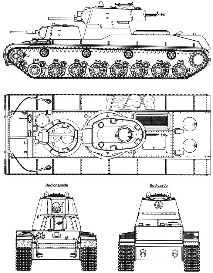 랜드 크루저 : 실험용 무거운 탱크 QMS