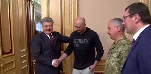 Poroschenko: Für die Dramatisierung des Mordes an Babtschenko, beschuldigen Sie Russland