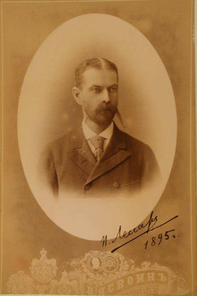 Павел Лессар. «Скончался он в самое важное и тяжёлое время…»