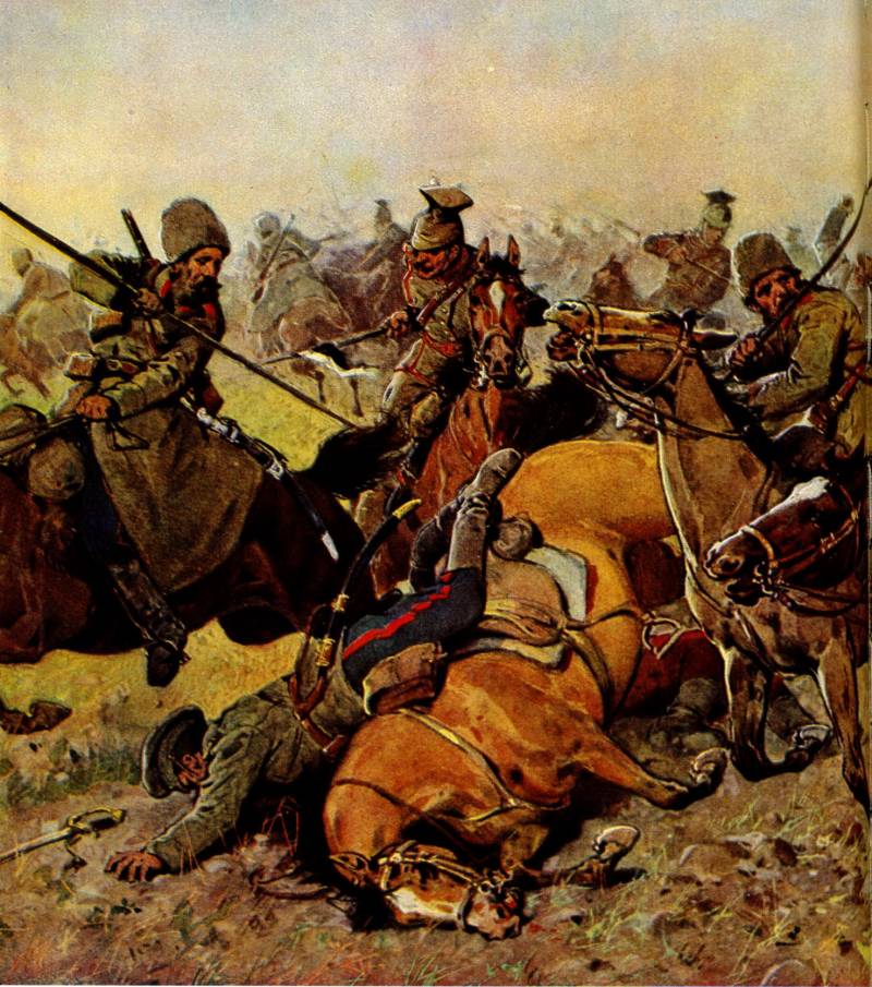 Конная армия кайзера. Ч. 2