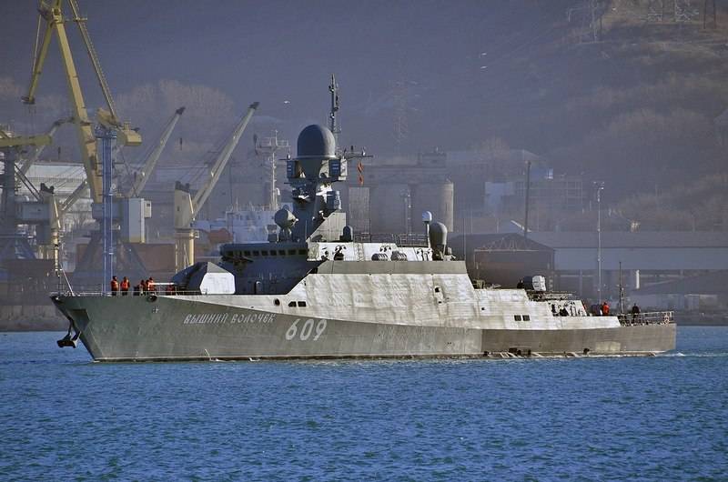 Malá raketová loď "Vyshny Volochek" byla přijata do Černomořské flotily