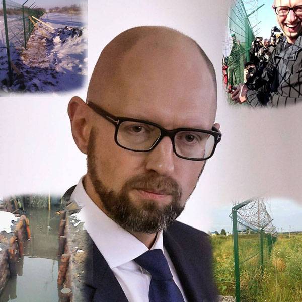 Что им стоит вал построить! Эпитафия по стене Яценюка