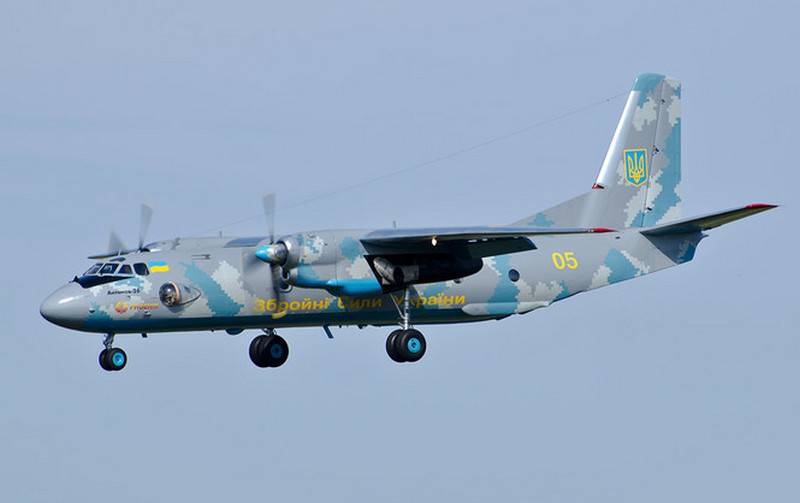 In Ukraine, they told how the transport An-26 was able to "intercept" the Russian MRK