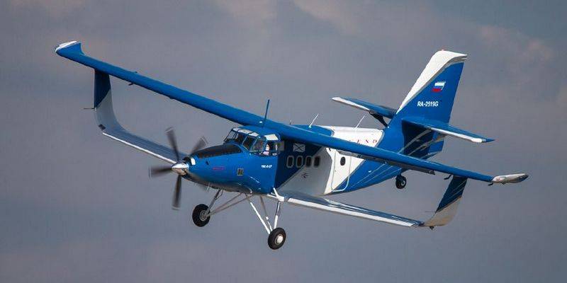 Az An-2-t a Bajkál váltja fel. Az új TVS-2DTS repülőgépek gyártása megkezdődik