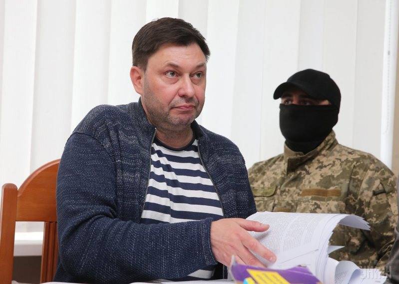 El Consejo de la Federación explicó por qué Kiev necesita a Vyshinsky.