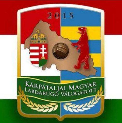 وزارت خارجه اوکراین خدمات ویژه ای را برای "معامله" با بازیکنان فوتبال Transcarpathian ارائه می دهد