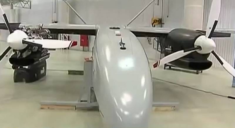 Medien: Die erste russische Drohnen-Drohne wurde bereits gebaut