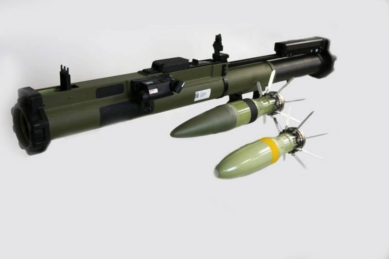 Lançador de granadas americanos descartáveis ​​M72 novamente atualizado