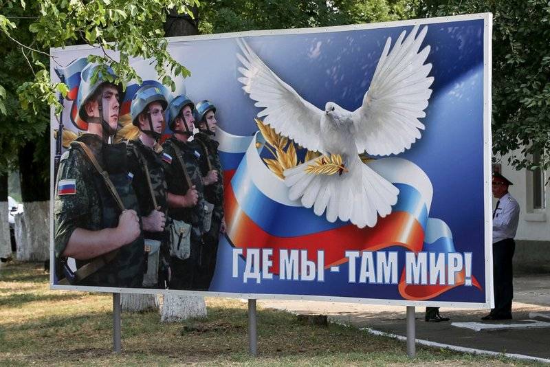 Moldova wants to withdraw the Russian peacekeepers from Transnistria. Tiraspol against