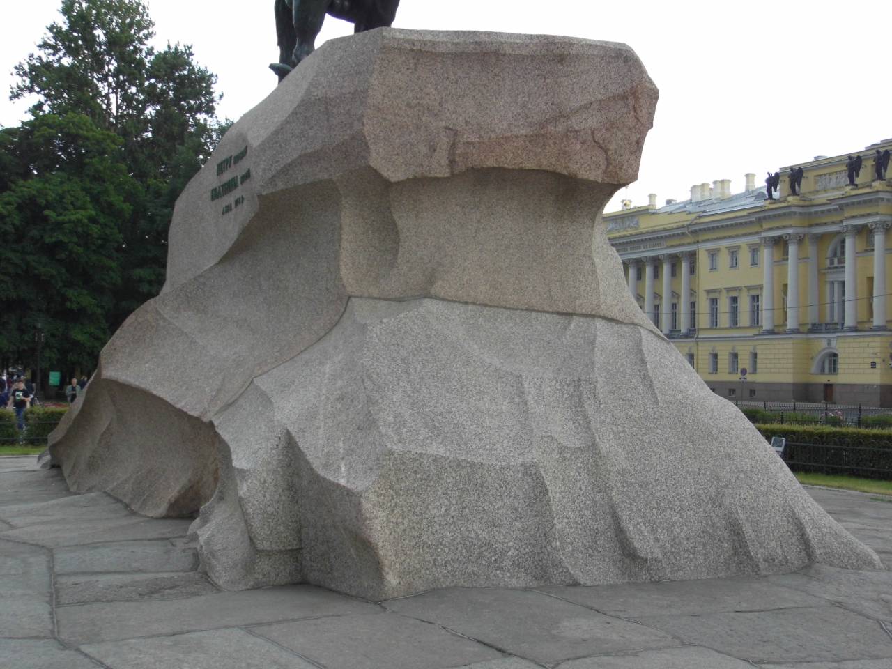Stone памятники