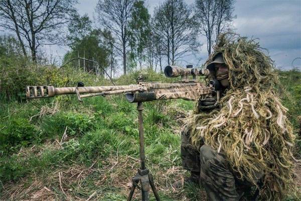Intelijen: Komandan Brigade Angkatan Bersenjata Adol Wisata "Wong Safari" ing Donbas