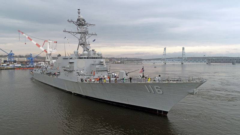 En annan jagare av Arleigh Burke-klassen överlämnades till US Navy