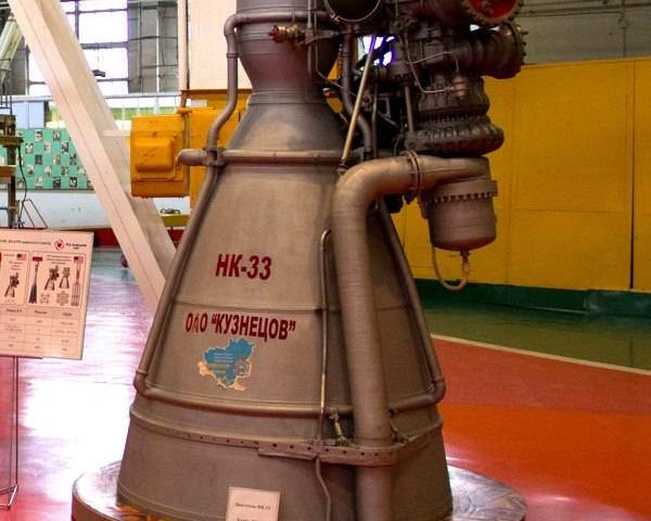 In Samara zijn ze van plan de productie van raketmotoren te herstellen