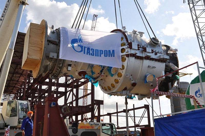 Keputusan pengadilan London: Adalah mungkin dan perlu untuk membekukan aset Gazprom