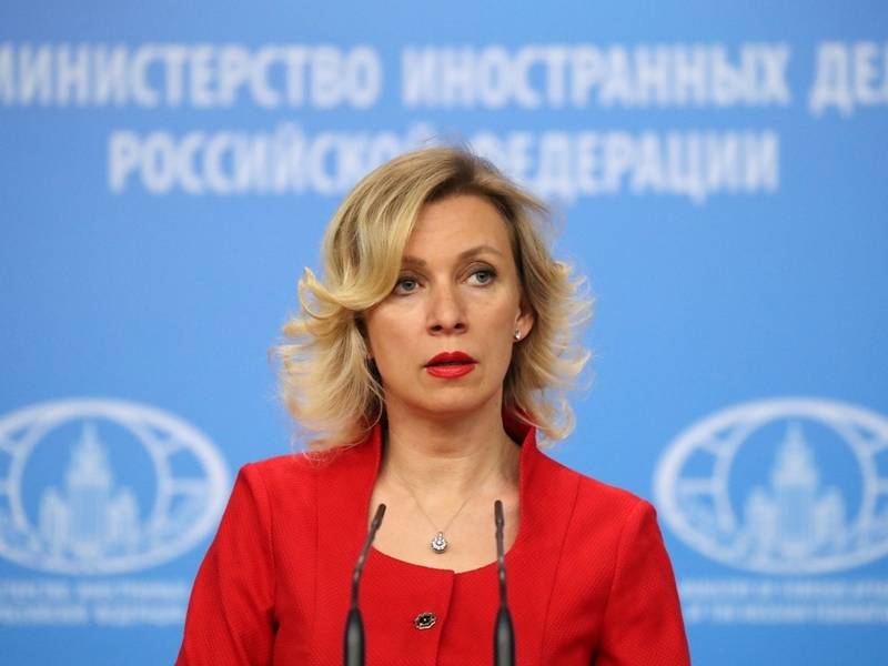 Das russische Außenministerium warnte vor den Folgen der Finanzierung der Weißhelme in Syrien