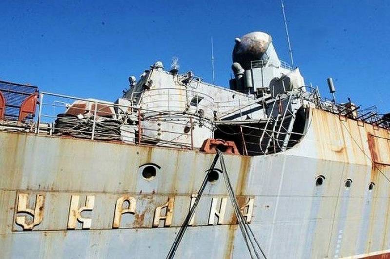 אוקראינה מפתחת דוקטרינה לפיתוח כוחות ימיים עד 2035