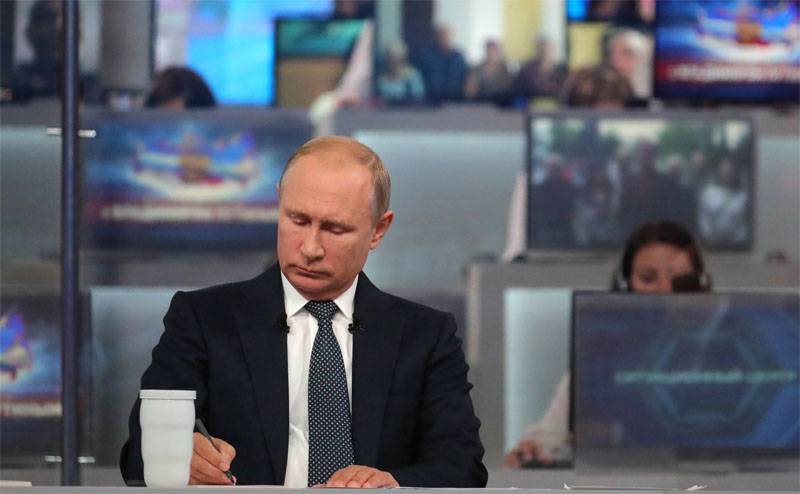 Kepiye perasaan Vladimir Putin babagan penurunan sing cetha. wangsulane Peskov