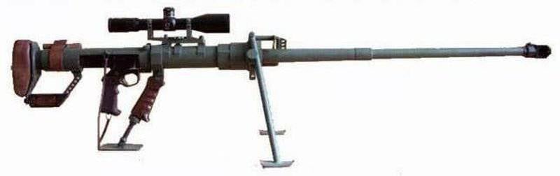Les plus célèbres fusils de sniper de gros calibre. Partie de 3. Gepard M1