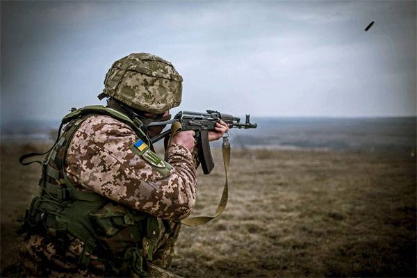 Kreeg een "drietand": de 93e brigade van de strijdkrachten van Oekraïne leed verliezen in de buurt van Bogdanovka