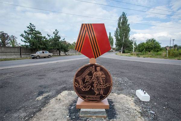Robbanás történt Ilovajszkban az Orosz Föderáció gumikonvojjának útvonalán