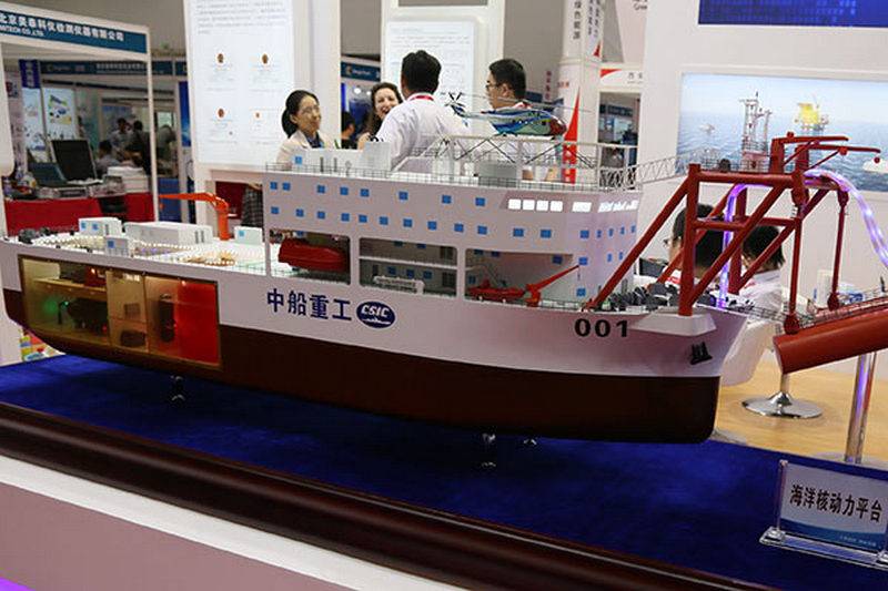 China announced a tender for the creation of an atomic icebreaker for the Arctic