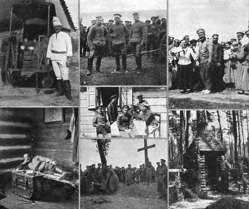 Наступление у Кросны, или Четыре дня из жизни сибирских стрелков