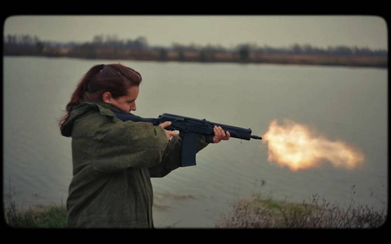 АК под «дамский» патрон