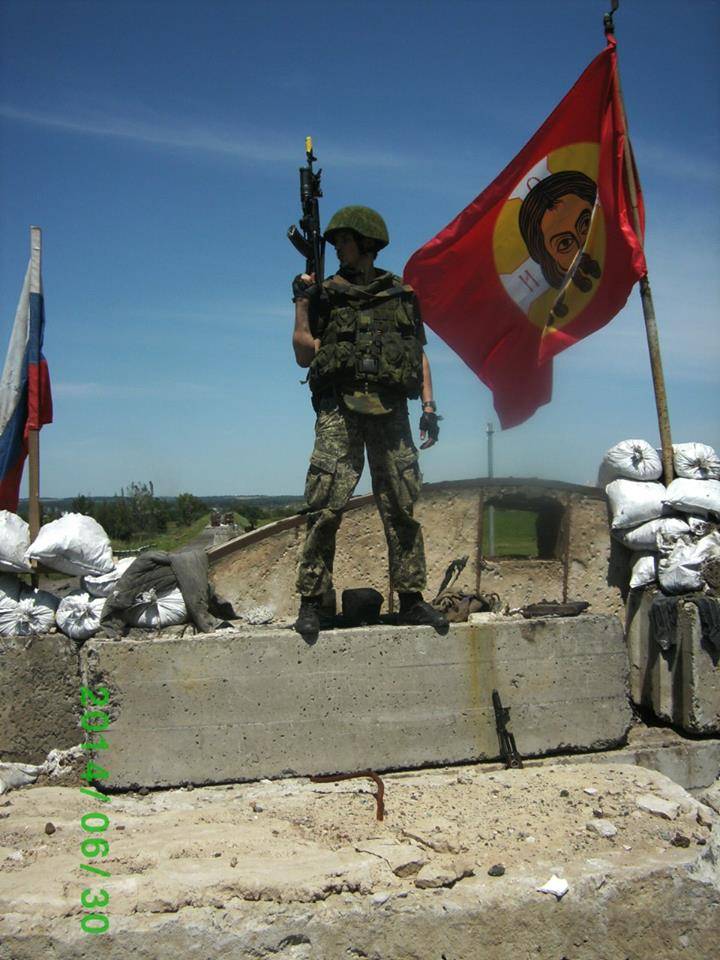 "Russian Spring" in Ucraina in 2014. Parte di 4. Il progetto "Nuova Russia". Lancia Strelkova su Slavyansk