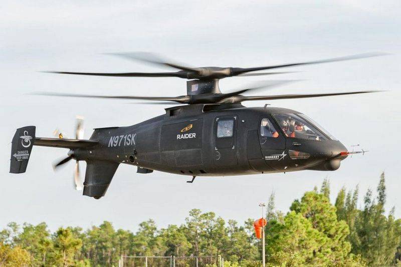 Амерички перспективни хеликоптер С-97 Раидер настављен је са тестирањем